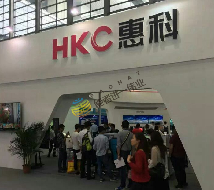 惠科显示器亮相深圳电子展 鼠标垫加分无数