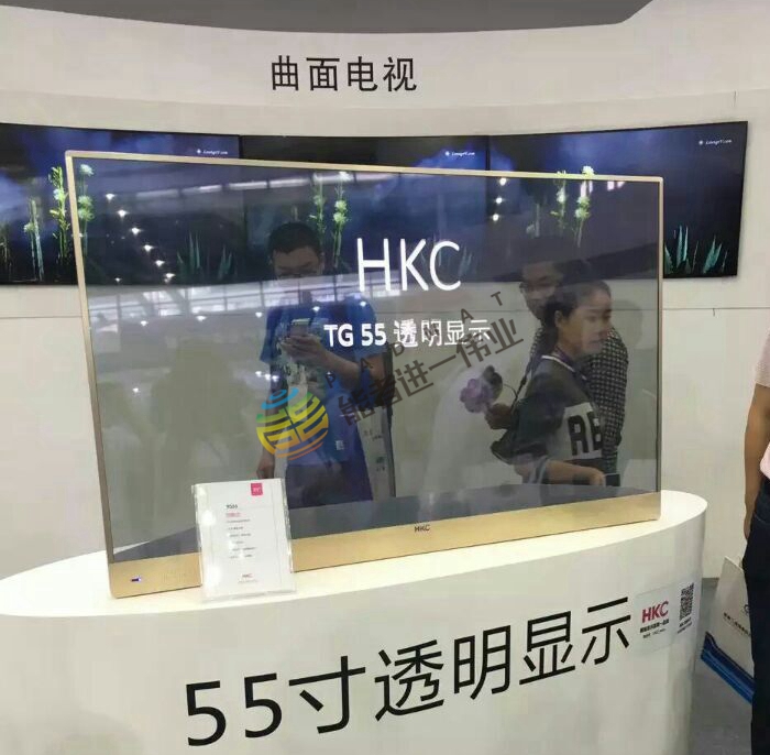 惠科显示器亮相深圳电子展 鼠标垫加分无数
